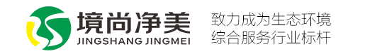 安徽境尚凈美環(huán)?？萍加邢薰?></a></div>
		<div   id=